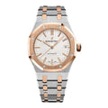 Audemars Piguet | Royal Oak - Free & Fast UAE Shipping