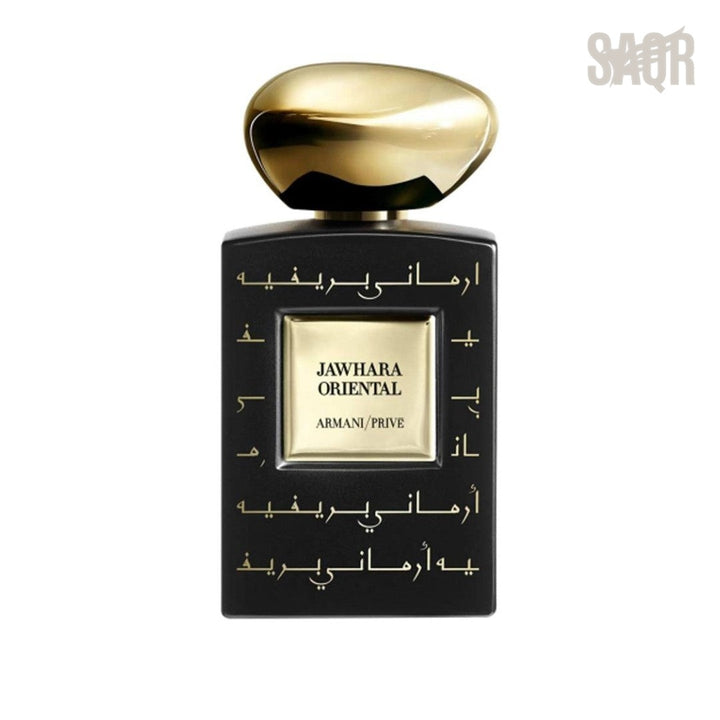 Armani | Jawahara Oriental Intense Edp 100Ml - Free & Fast UAE Shipping