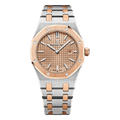 Audemars Piguet | Royal Oak - Free & Fast UAE Shipping
