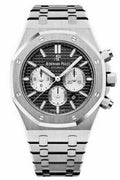 Audemars Piguet | Royal Oak - Free & Fast UAE Shipping