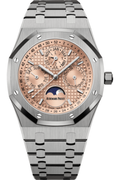 Audemars Piguet | Royal Oak - Free & Fast UAE Shipping